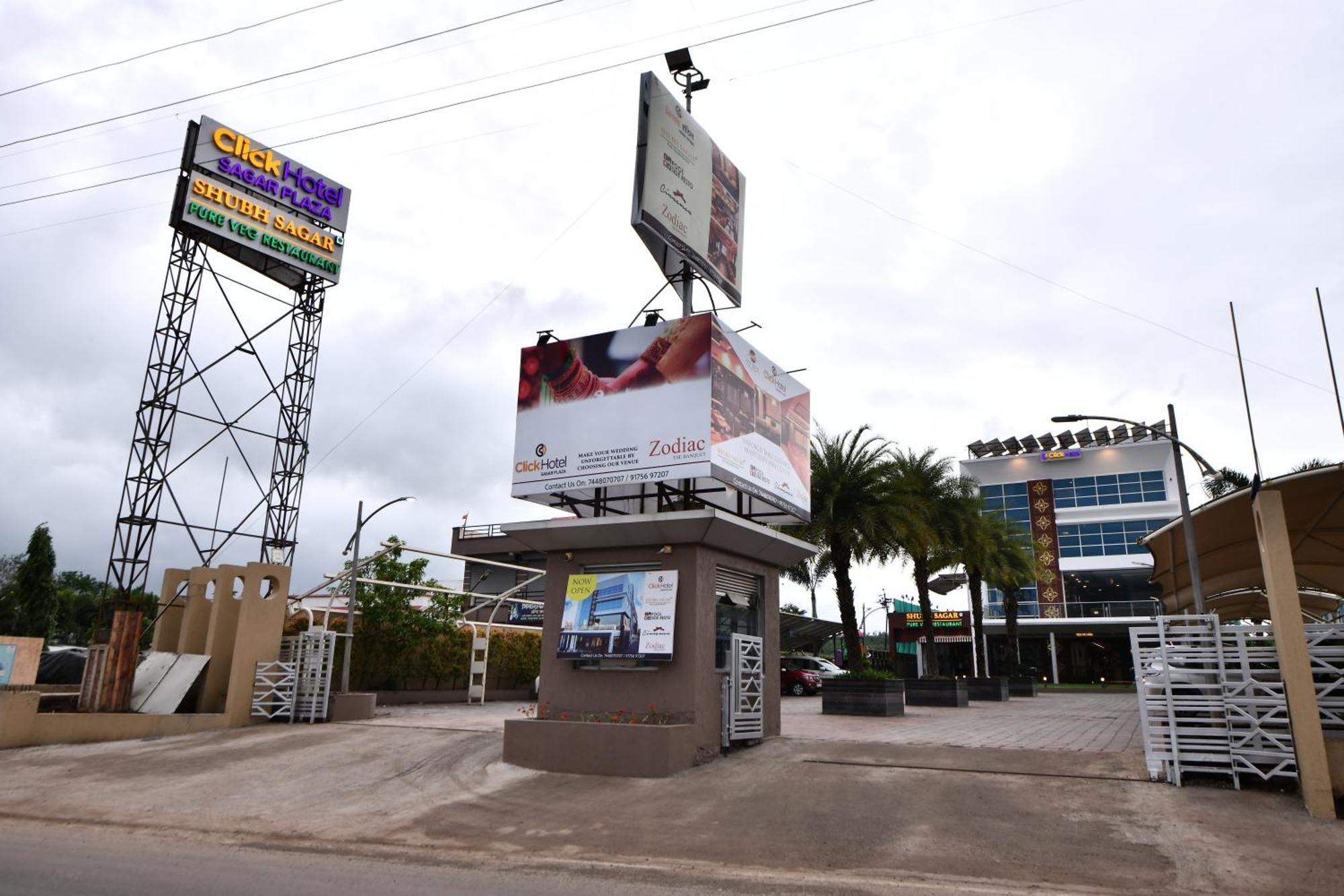 Click Hotel Sagar Plaza Chakan, Pune Exterior photo